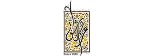 Al Arabi Since 1980 logo, a business MELLS provides property care for in Dubai
